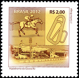 Площадки для спортивных мероприятий. Почтовые марки Бразилия 2012-12-14 12:00:00
