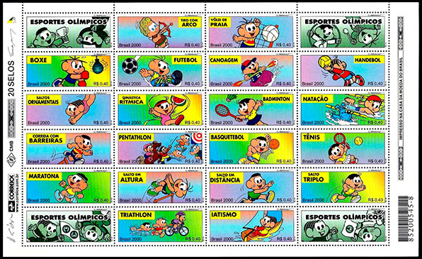 Олимпийский спорт. Почтовые марки Бразилии.