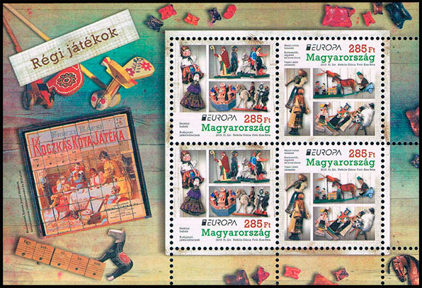 Europa 2015. Old Toys. Postage stamps of Hungary.