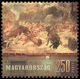 Венгерский парламент (IV). Почтовые марки Венгрия 2015-10-01 12:00:00
