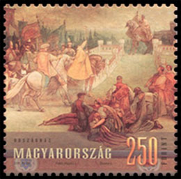 Венгерский парламент (IV). Почтовые марки Венгрии.