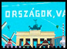 Страны и города. Почтовые марки Венгрии
