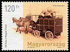 150 лет Почте Венгрии. Почтовые марки Венгрии