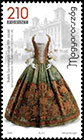 Исторические костюмы (II). Почтовые марки Венгрии
