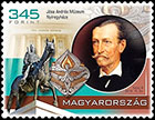 Treasures of Hungarian museums. Postage stamps of Hungary 2018-06-01 12:00:00