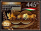 12th Driving European Championship for Four in Hand. Postage stamps of Hungary
