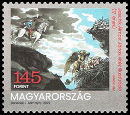 Для молодежи 2022. Год памяти Шандора Петёфи. Почтовые марки Венгрии.