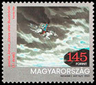 Для молодежи 2022. Год памяти Шандора Петёфи. Почтовые марки Венгрии