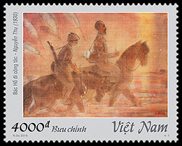 Vietnamese silk painting. Postage stamps of Vietnam.