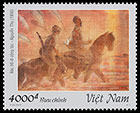 Vietnamese silk painting. Postage stamps of Vietnam