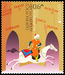 Европа 2020. Древние почтовые маршруты. Почтовые марки Азербайджан 2020-07-28 12:00:00