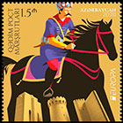 Europe 2020. Ancient Postal Routes. Postage stamps of Azerbaijan