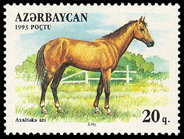 Лошади. Почтовые марки Азербайджана.