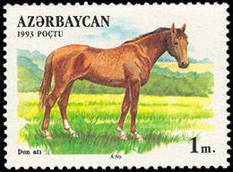 Лошади. Почтовые марки Азербайджана.