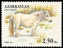 Horses. Postage stamps of Azerbaijan.