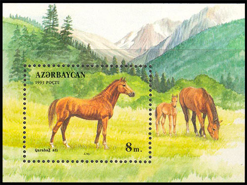 Horses. Postage stamps of Azerbaijan.
