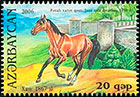 Карабахские лошади. Почтовые марки Азербайджан 2006-06-27 12:00:00