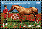 Karabakh horse. Postage stamps of Azerbaijan