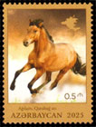 Aghdam District. Postage stamps of Azerbaijan