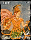 100th Anniversary of the Museum of Modern Greek Culture. Postage stamps of Greece