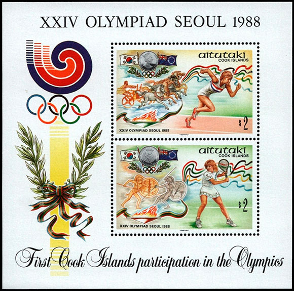 Olympic Games, Seoul, 1988. Postage stamps of Aitutaki.