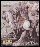 Georgia. 900 years of victory in the Battle of Didgori . Postage stamps of Georgia