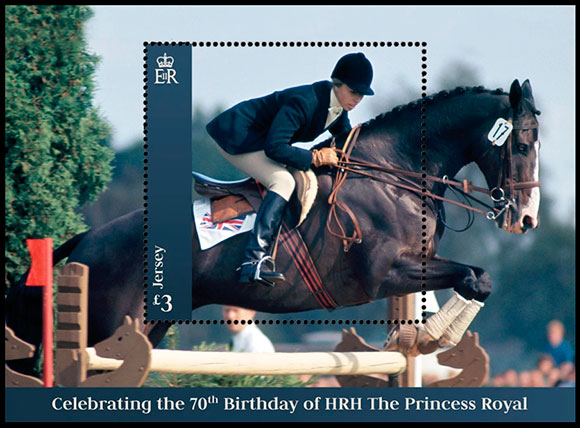 70th Birthday of HRH The Princess Royal Anne. Chronological catalogs.