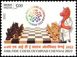 44th Chess Olympiad, Chennai. Postage stamps of India.