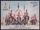 75th Anniversary of the President's Bodyguard. Postage stamps of India 2025-09-30 12:00:00