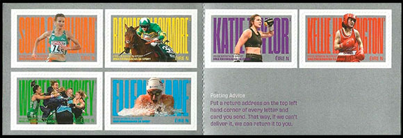 Ирландские женщины в спорте. Почтовые марки Ирландии.