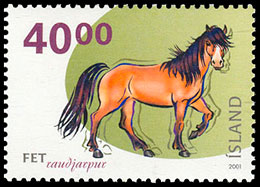 Аллюры исландских лошадей. Почтовые марки Исландия 2001-05-17 12:00:00