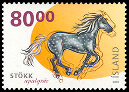  Аллюры исландских лошадей. Почтовые марки Исландии.