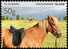 Туризм. Почтовые марки Исландии