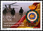 Bicentennial of the Order of San Hermenegildo. Postage stamps of Spain