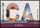 12 Month, 12 Stamps,  - Cádiz . Postage stamps of Spain