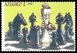 История Испании. XIX - XX века. Gallego & Rey. Почтовые марки Испании.