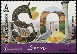 12 месяцев, 12 марок, 12 провинций - Сория. Почтовые марки Испании.