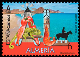 12 months, 12 marks. Almeria. Postage stamps of Spain.