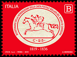 Bicentenary of the "Sardinian horses". Postage stamps of Italy.