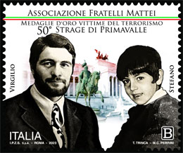 50 лет трагедии в Примавалле. Почтовые марки Италии.