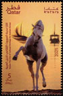 Katara City Of Cultural Heritage For Arabian Horses. Postage stamps of Qatar 2025-01-28 12:00:00