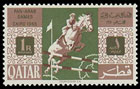  Pan-Arab games, 1965, Cairo . Postage stamps of Qatar 1966-01-10 12:00:00