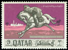 The 10th Anniversary of Qatar postal service. Postage stamps of Qatar 1968-02-14 12:00:00