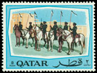 Military and Police Security Forces. Postage stamps of Qatar 1969-05-29 12:00:00