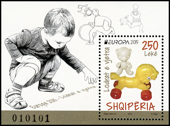 Европа 2015. Старые игрушки. Почтовые марки Албании.