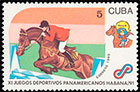 11 Панамериканские игры в Гаване, 1991 г.. Почтовые марки Куба 1990-11-15 12:00:00