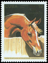 Arab horses. International philatelic exhibition "SINGAPORE'95". Chronological catalogs.