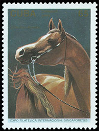 Арабские лошади. Международная филателистическая выставка Singapore'95 . Почтовые марки Куба 1995-08-10 12:00:00