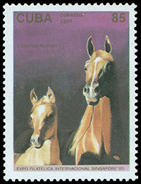 Арабские лошади. Международная филателистическая выставка Singapore'95 . Почтовые марки Кубы.