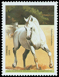 Arab horses. International philatelic exhibition "SINGAPORE'95". Postage stamps of Cuba.